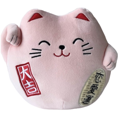 PELUCHE MANEKI NEKO PREMIUM 40 CM ROSE