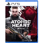 ATOMIC HEART - EDITION ULTIMATE - PS5