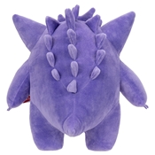 PELUCHE POKEMON 30CM ECTOPLASMA