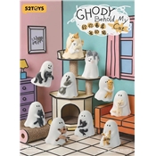 52TOYS GHODY - FIGURINE MYSTERE - BEHOLD MY CAT SERIE /9