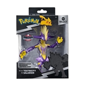 POKEMON SELECT FIGURINE 15CM SALARSEN