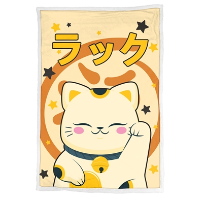 HOMADICT PLAID SHERPA 100X150 CM MANEKI NEKO 