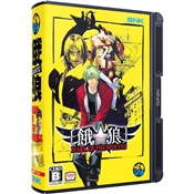GAROU: MARK OF THE WOLVES - NEO