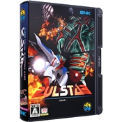 PULSTAR - NEO