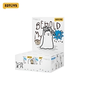 52TOYS GHODY - FIGURINE MYSTERE - BEHOLD MY CAT SERIE /9