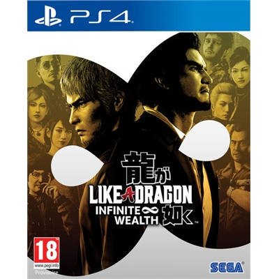 LIKE A DRAGON : INFINITE WEALTH - PS4