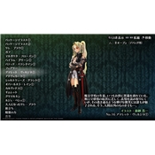 GRIMGRIMOIRE ONCEMORE - SWITCH