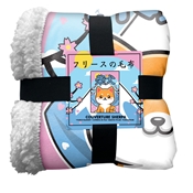 HOMADICT PLAID SHERPA 100X150 CM SHIBA INU KAWAII 